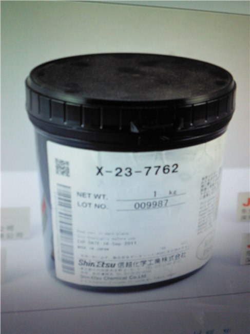 供应信越导热硅脂X-23-7762