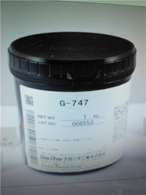 供应信越导热硅脂G747
