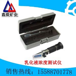 供应直销乳化液浓度测试仪生产厂家/乳化液浓度测试仪参数