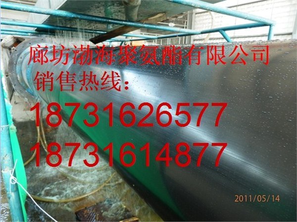 供应夹克管生产厂家 防腐聚氨酯