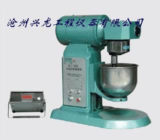 供应水泥净浆搅拌机搅拌机厂家价格