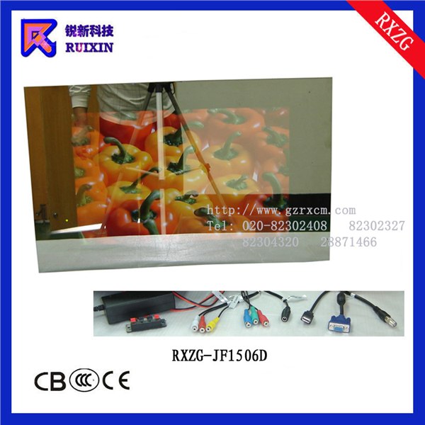 供应锐新RXZGJF1506D镜面防水电视机