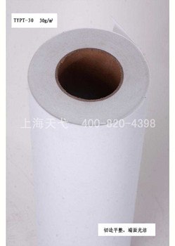 磨床加工过滤纸