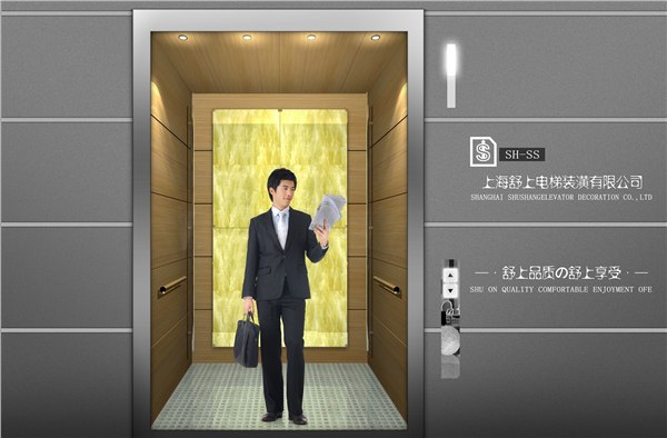 代理合作贵州电梯装潢