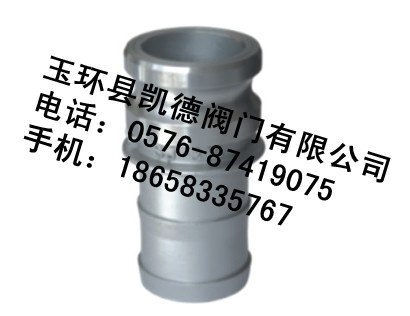 供应E型铝合金接头  E型铝合金软管接头 铝合金公头水管接头  