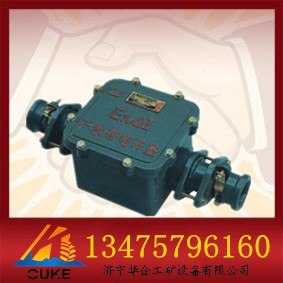 供应BHD2系列矿用隔爆型低压电缆接线盒