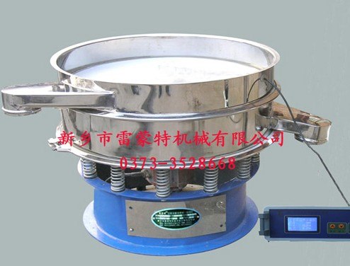 MC超声波振动筛食品专用振动筛/超声波振动筛/振动筛/过滤筛/过滤机/新乡振动筛