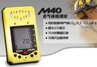 供应英思科M40四合一气体检测仪,M40泵吸式四合一检测仪