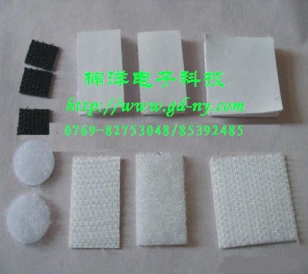 广东黑色魔术贴制造厂