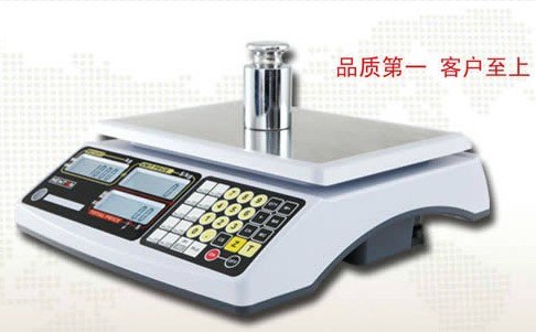 供应营口CWT7-15kg电子计重秤