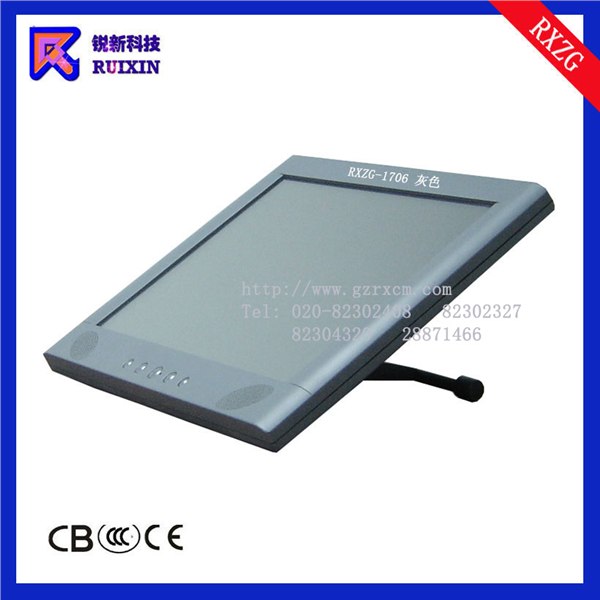 供应锐新RXZG1706灰色触摸液晶显示器