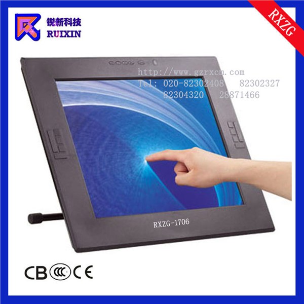 供应锐新RXZG1506触摸液晶显示器