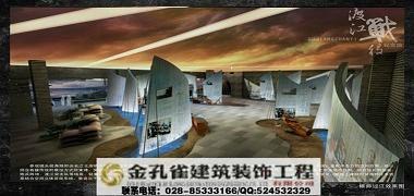 成都专业展厅布展