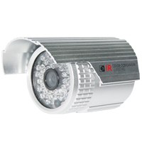 中盾联网报警器材销售