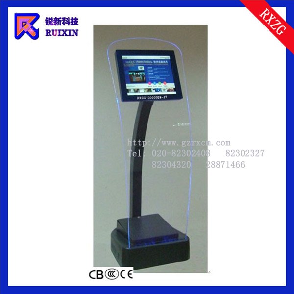 供应锐新RXZG2000018立式触摸查询一体机