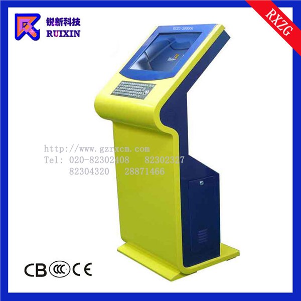 供应锐新RXZG200006立式触摸查询一体机