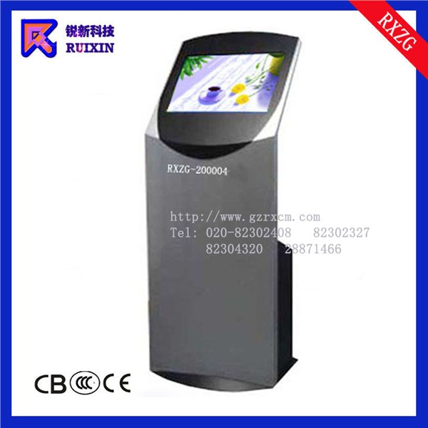供应锐新RXZG200004立式触摸查询一体机