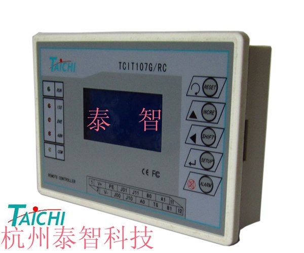 供应MK2007型外接报警显示