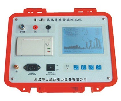 供应避雷器带电测试仪型号,价格