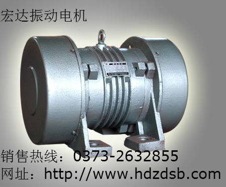 供应YZO振动电机 YZO-20-4振动电机 功率 2KW