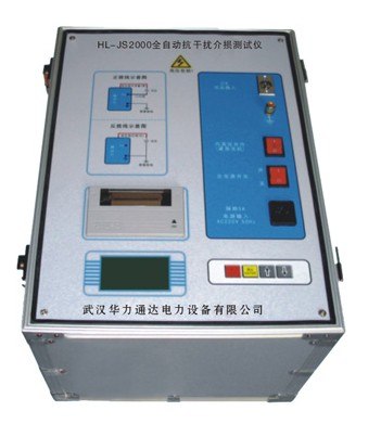 供应真空度测量仪型号,价格,厂家