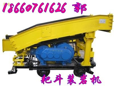 供应P15B耙斗装岩机