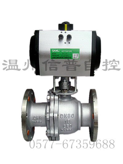 供应温州气动不锈钢球阀高性能高品质找温州信普