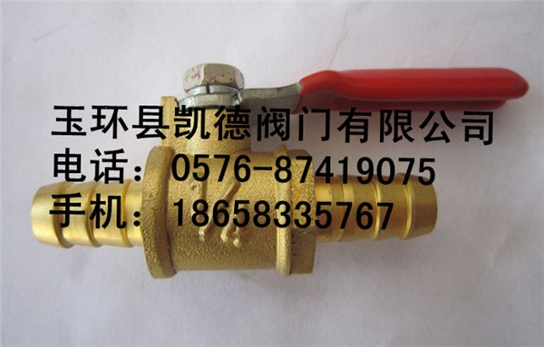 供应黄铜双插管小球阀，双宝塔小球阀  锻造黄铜微型球阀