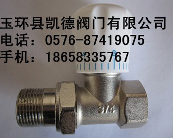 供应直式温控阀，黄铜手动温控阀直式，直式手动温控阀