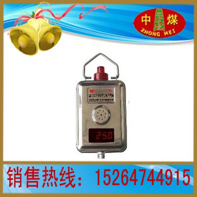 供应温度传感器  矿用温度传感器的厂家 