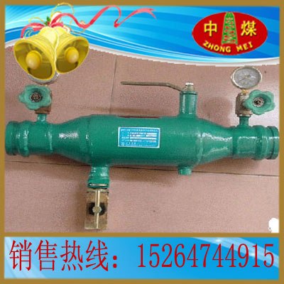 供应 SKFL矿用反冲洗水质过滤器  矿用水质过滤器价格  
