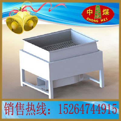 供应空气净化器  矿用一体式净化装置 