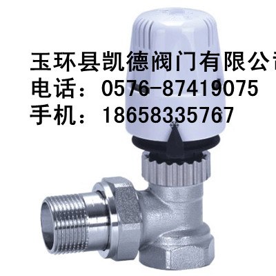 供应角式恒温阀，角式自动温控阀  黄铜锻压自力式恒温阀