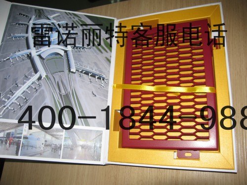 供应批发订购深圳铝单板深圳幕墙铝单板
