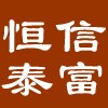 供应新加坡商业执照申请