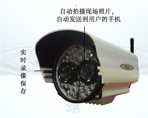 供应超保
