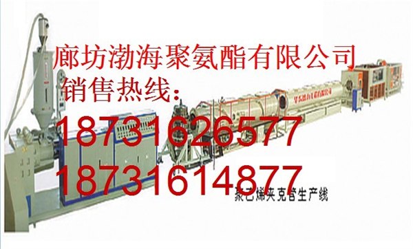 供应聚乙烯外套管 高密度聚乙烯外套管