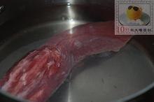 供应批发澳大利亚170厂牛舌