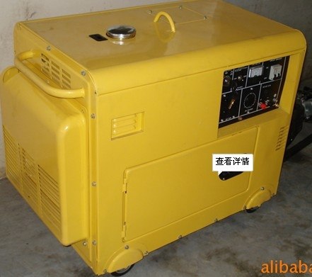 供应震浩5kwCE认证柴油发电机组
