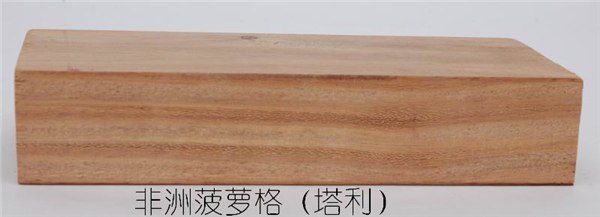 供应非洲菠萝格防腐木最新价格 非洲菠萝防腐木价格