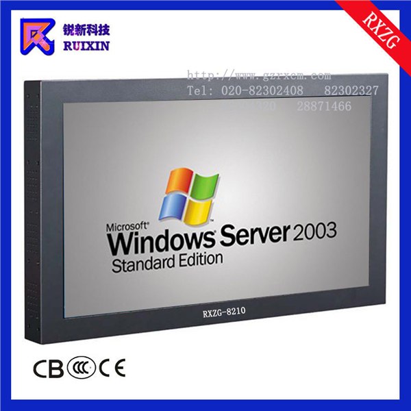 供应锐新RXZG8210触摸液晶显示器
