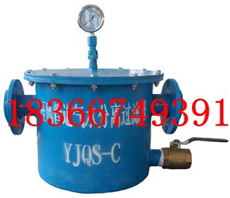 供应6寸汽水分离器6寸集水放水器YJQSC集水放水器