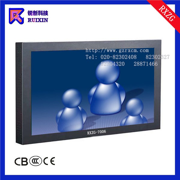 供应锐新RXZG7006触摸液晶显示器