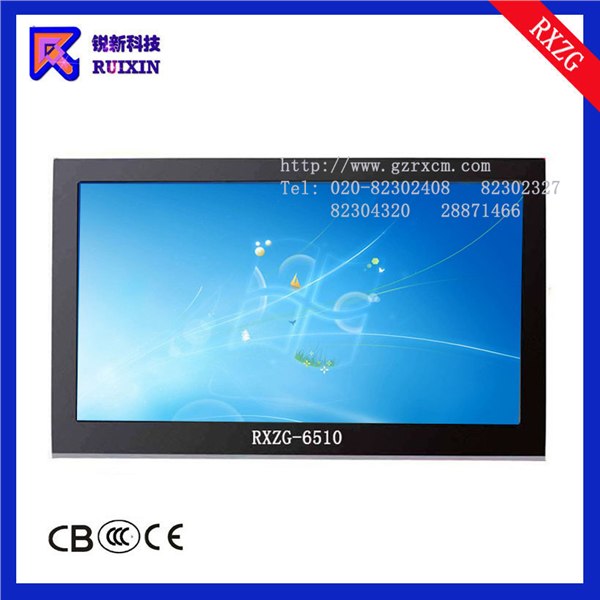 供应锐新RXZG6510高光触摸液晶显示器