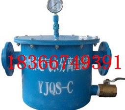 供应YJQSC汽水分离器2寸气水分离器YJQSC集水防水器