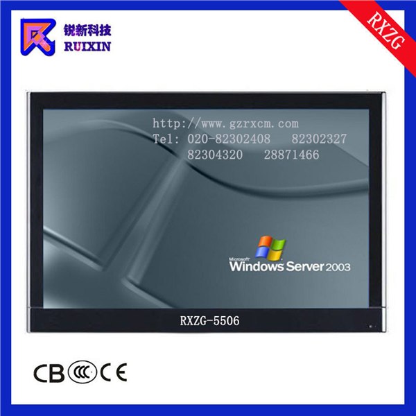 供应锐新RXZG5506高光触摸液晶显示器