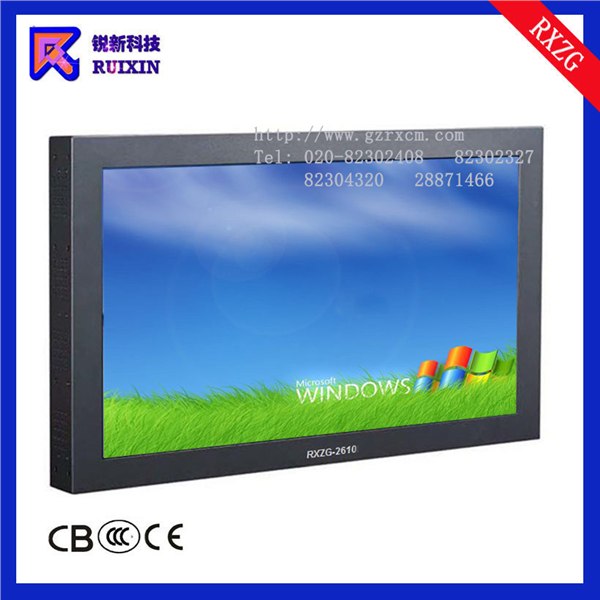 供应锐新RXZG2610触摸液晶显示器