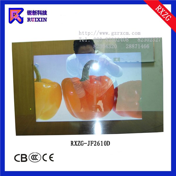 供应1锐新RXZGJF2610D镜面防水电视机
