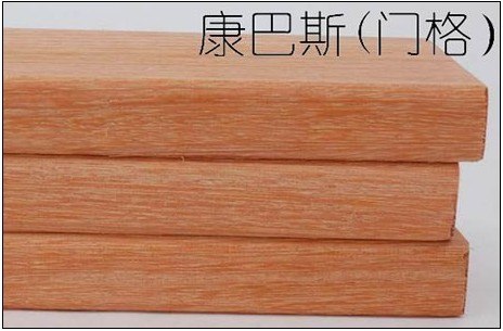 供应马来西亚菠萝格价格 菠萝格价格
