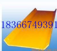 供应PVC溜槽T型塑料溜槽1.5米塑料溜槽
